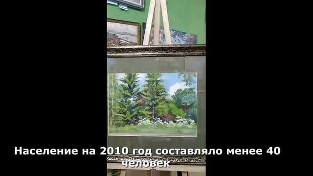 Художник Телятников Арсений для аукциона картин "Весенний-22" в галерее "У Салавата" смотреть онлайн