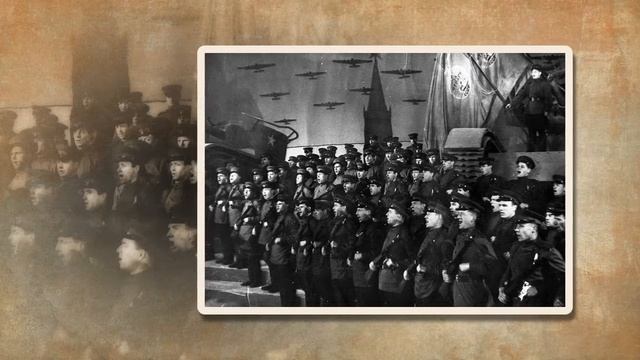 КАППСА - Шире шаг (1941) смотреть онлайн