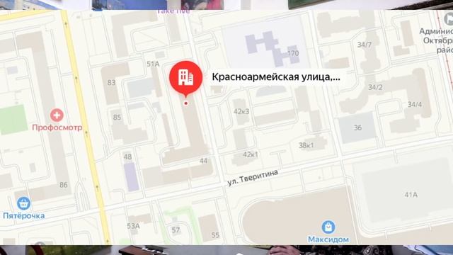 приглашение на аукцион бабье лето22 2 смотреть онлайн