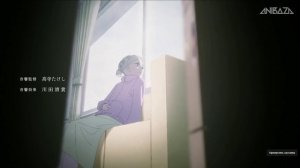 Звёздное Детя - Опенинг - 2 Сезон - На Русском