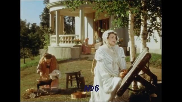 Викторина 8 класс 1 четверть смотреть онлайн
