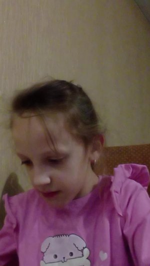 Кейт неМидлтон