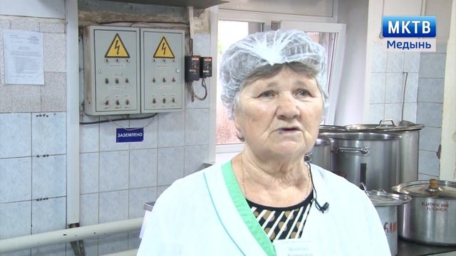 Медынь ТВ события недели 17.12.2019
