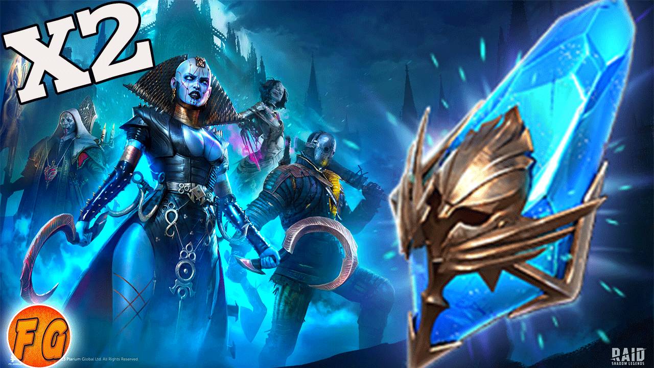 Открываем Древние. RAID Shadow Legends смотреть онлайн