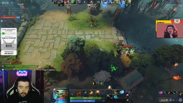 STRAY ВСПОМНИЛ ПРО ГИРОКОПТЕРА ПАТЧ 7.31 ! СТРЕЙ 4500 ММР ! carry mid dota 2 ! Лучшее со Стреем смотреть онлайн