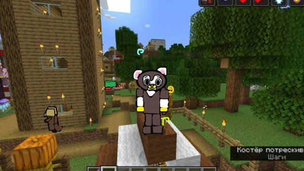 Обзор На Мою ОгромнуюДеревню Часть 2!