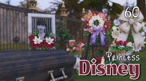 Похороны основателя династии с дополнением жизнь и смерть в симс 4 | Династия Disney | 60 серия