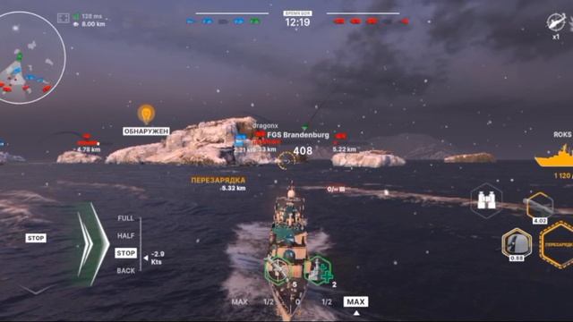 WARSHIPS MOBILE 2 / Фрегат ROKS Busan
