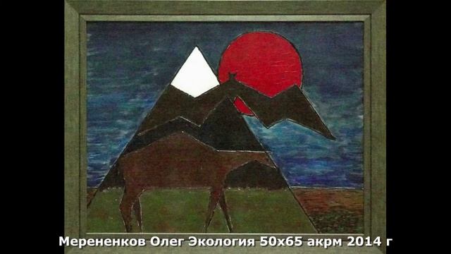 тёплые цены 3 дня до 10 02 2022 смотреть онлайн