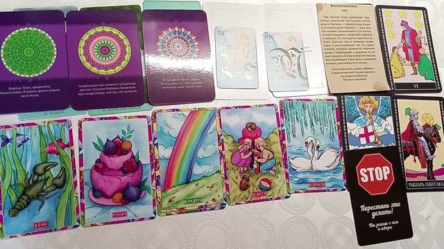 #shorts Срочное послание для вас - ОТДОХНИТЕ НА ПРИРОДЕ! смотреть онлайн