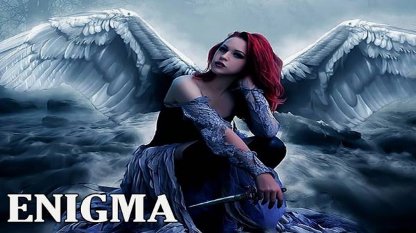 Enigma Best Remix(Энигма лучшие ремиксы)