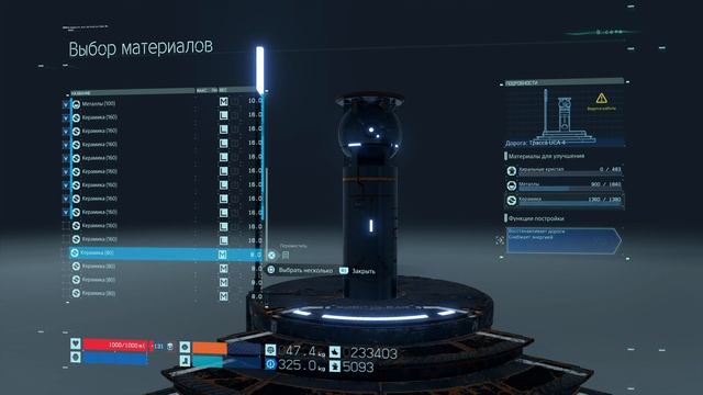 DEATH STRANDING™_бой-горный узел смотреть онлайн
