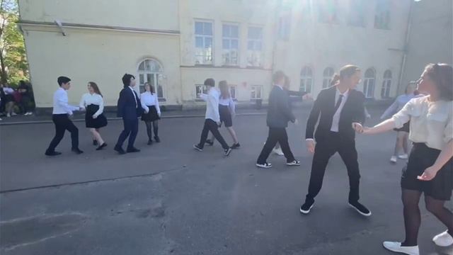 Тимур выпускной смотреть онлайн