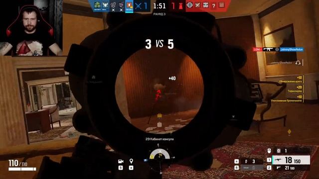 Rainbow Six SiЗАПИСЬ СТРИМА СНОСИМ КАБИНЫ) смотреть онлайн