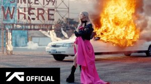 ROSE- ON THE GROUND M/V