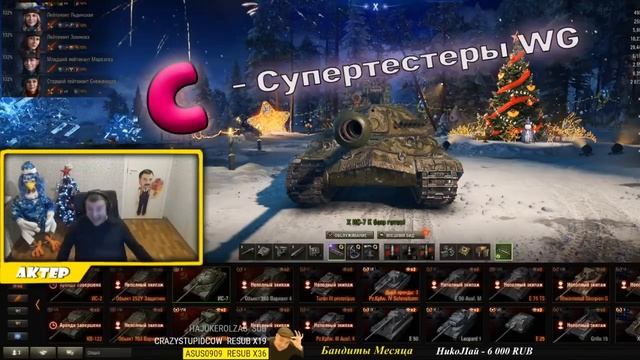 Изучение алфавита с АkTep'ом смотреть онлайн