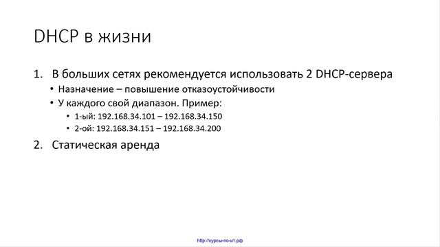 05 смотреть онлайн