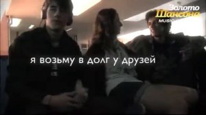 ПРЕМЬЕРА!!! Григорий ЛЕПС   Выбрось из головы lyrics video