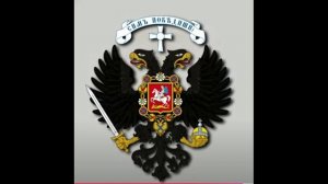 Маршируют полки. Русский марш.