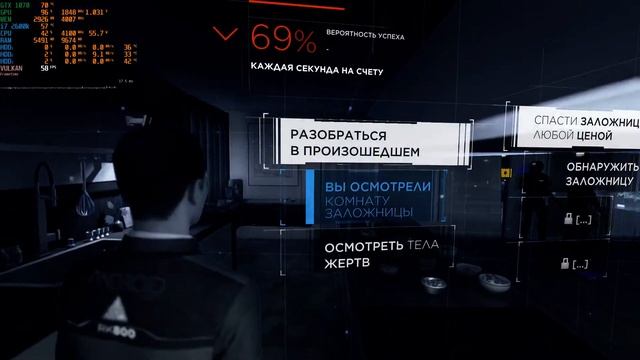 Detroit: Become Human - i7 2600k | GTX 1070 | Max Settings смотреть онлайн