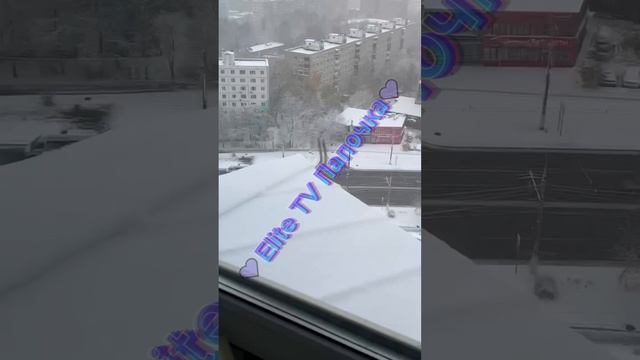 уже выпал снежок❄❄❄❄❄ смотреть онлайн