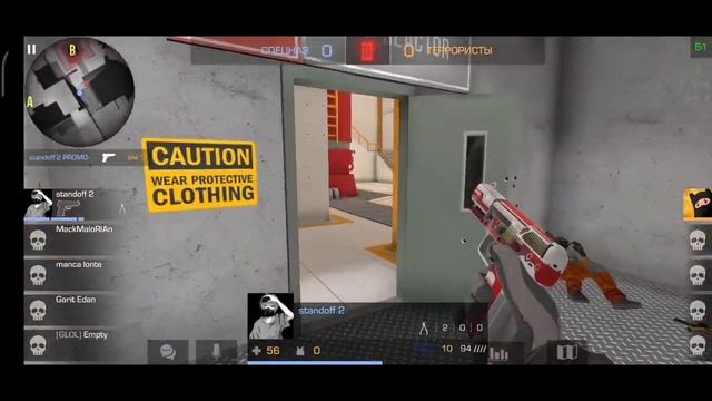 STANDOFF 2|Кланы я вас жду!😁 смотреть онлайн