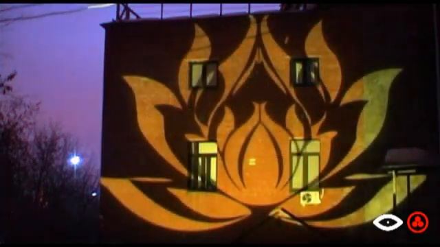 Sila Sveta at Krysha Mira – Summer 2009 смотреть онлайн