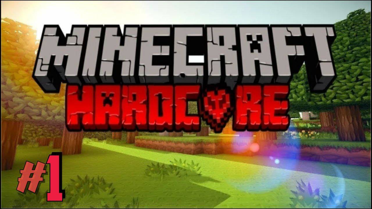 ХАРДКОРНОЕ ВЫЖИВАНИЕ L.P #1 смотреть онлайн