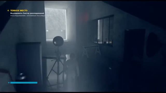 Control - Научно-фантастическое приключение! ч.10 смотреть онлайн