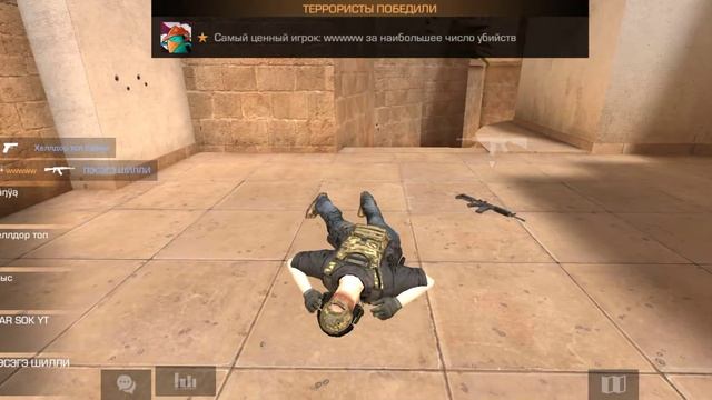 К нам попался читер!! Стандоф 2 standoff 2 смотреть онлайн