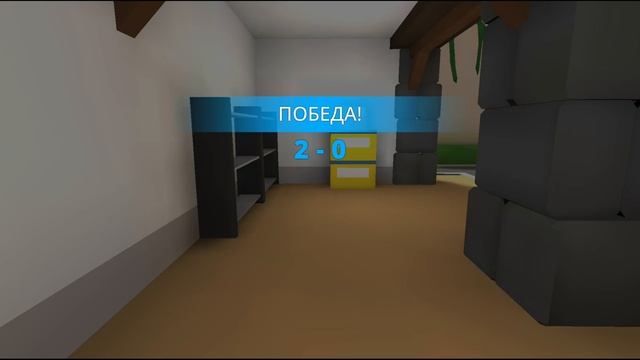 Лайфхаки|Поливар|Подсад|Раскид| смотреть онлайн