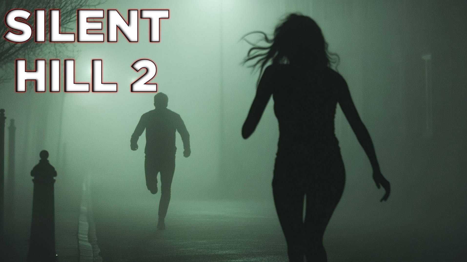 Беги, Лора, Беги ★ Silent Hill 2 Remake ★ Часть 6 смотреть онлайн