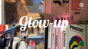 Экстремальный Glow up | саблиминал на русском