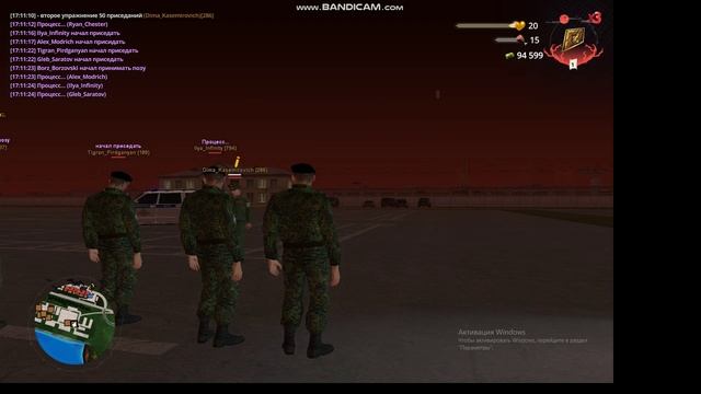 bandicam 2024-11-03 17-07-49-707