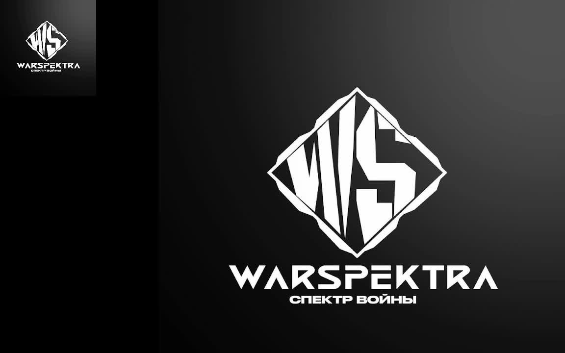 WarSpektra
