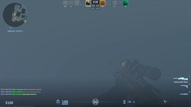 самый тупорылый клатч