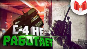 #6 Будние дни в Battlefield 4