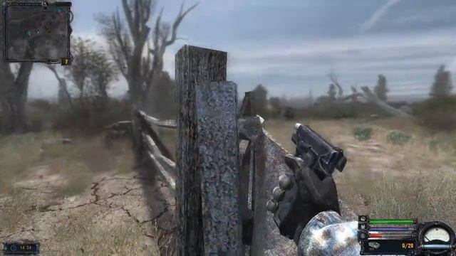 STALKER - OGSM Extended (5/01/21)