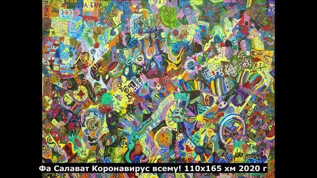 Аукцион "Весенний-22" . 18 03 2022 смотреть онлайн