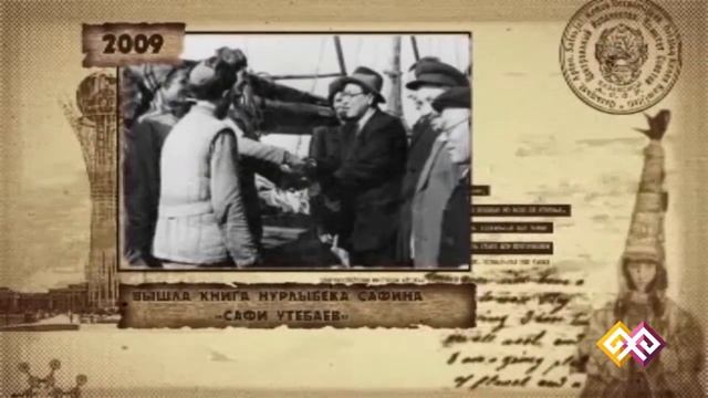 "Этот день в истории" - 08.05.15 смотреть онлайн