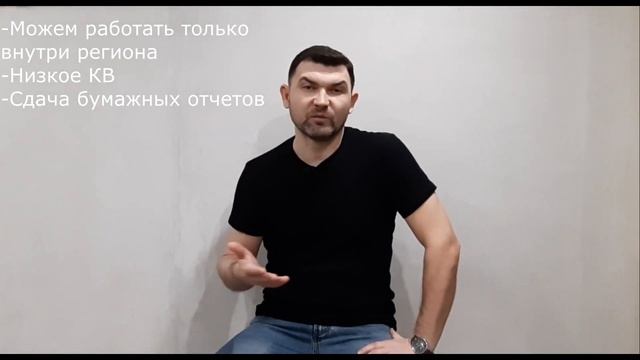 Как стать страховым агентом 3 пути смотреть онлайн