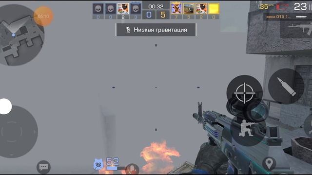 Хэллоуинское Обновление