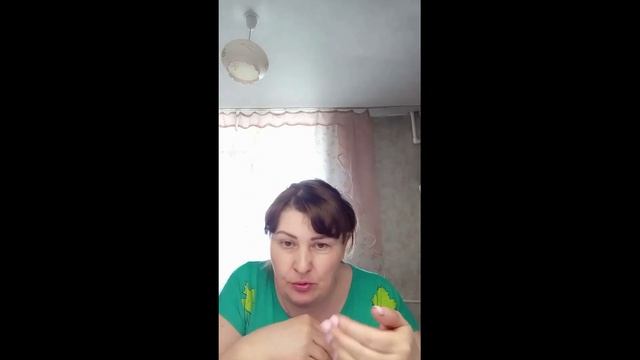 Если на вас колдуют смотреть онлайн