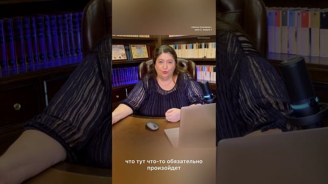 Интуиция, чутье, подсказки сознания смотреть онлайн