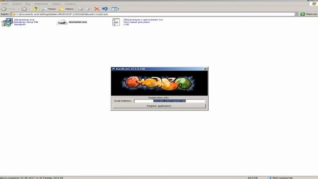 Кряк для любой версии Bandicam 2017/ Crack for any versions Bandicam 2017 | Туториал #3 смотреть онлайн