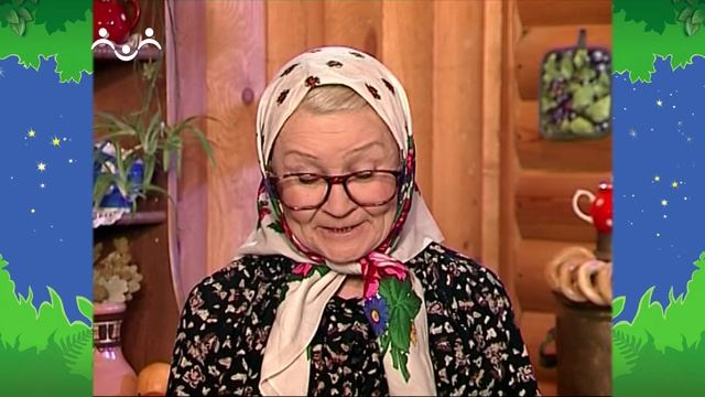 Вечер в Шишкином Лесу. Загадкино. Лесные бусы смотреть онлайн