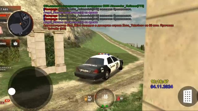 Баг игры смотреть онлайн