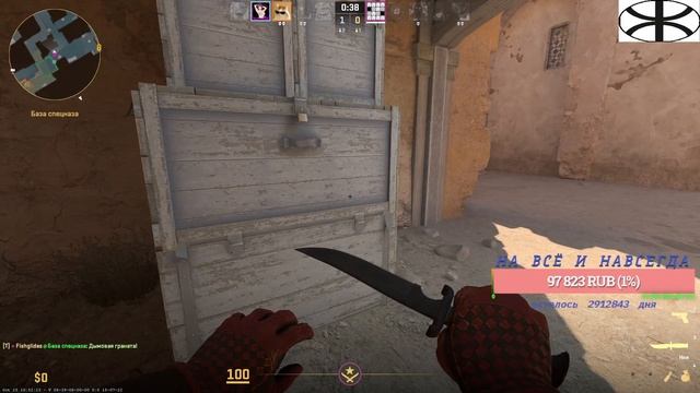 Clip: Fishglides смотреть онлайн