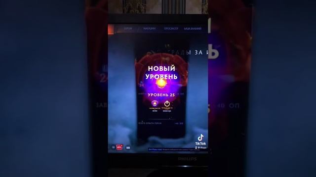 Настоящий подпивасник #dota #dota2 #подпивас #дота #дота2 #brewmaster #lvlup смотреть онлайн