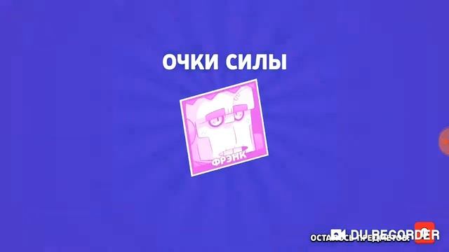 Видос/ᐠ｡ꞈ｡ᐟ\ смотреть онлайн